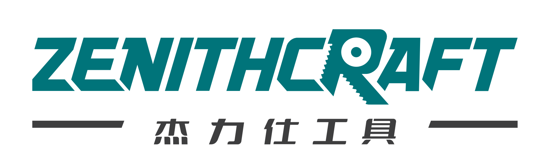 shaoxing jielishi tools co.; ltd
