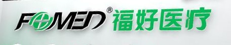 Hubei Fuhao Medical Supplies Co., Ltd.