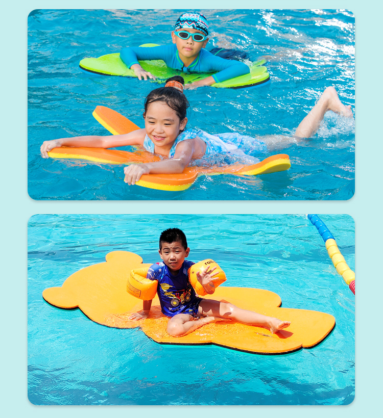 swimming board