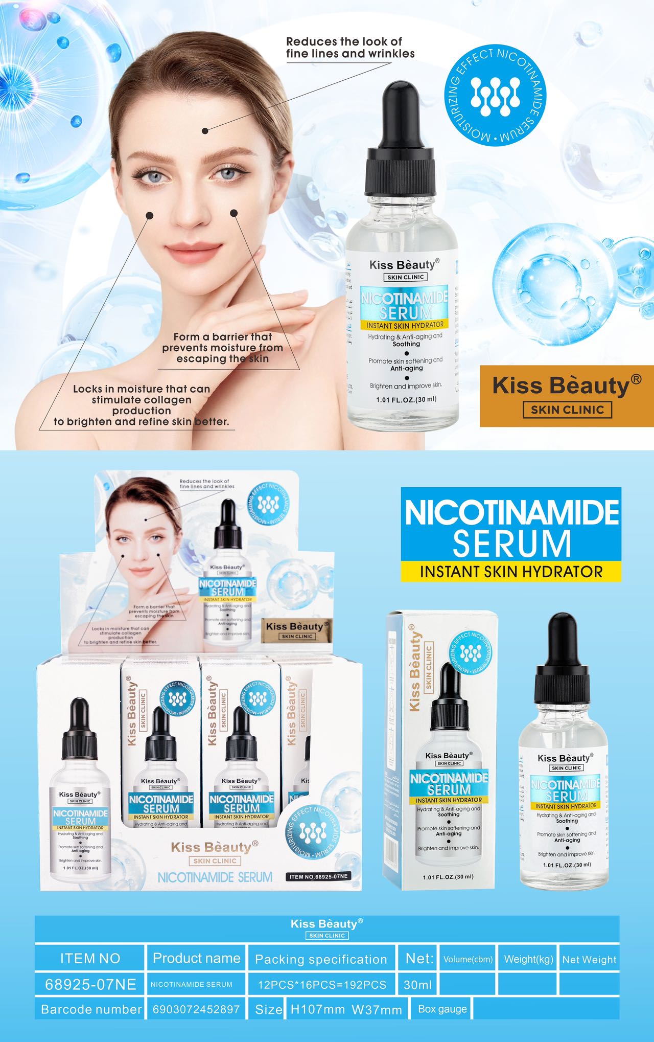 SHANTOU YINGJI COSMETIC CO.,LTD – raqueta de tenis 2