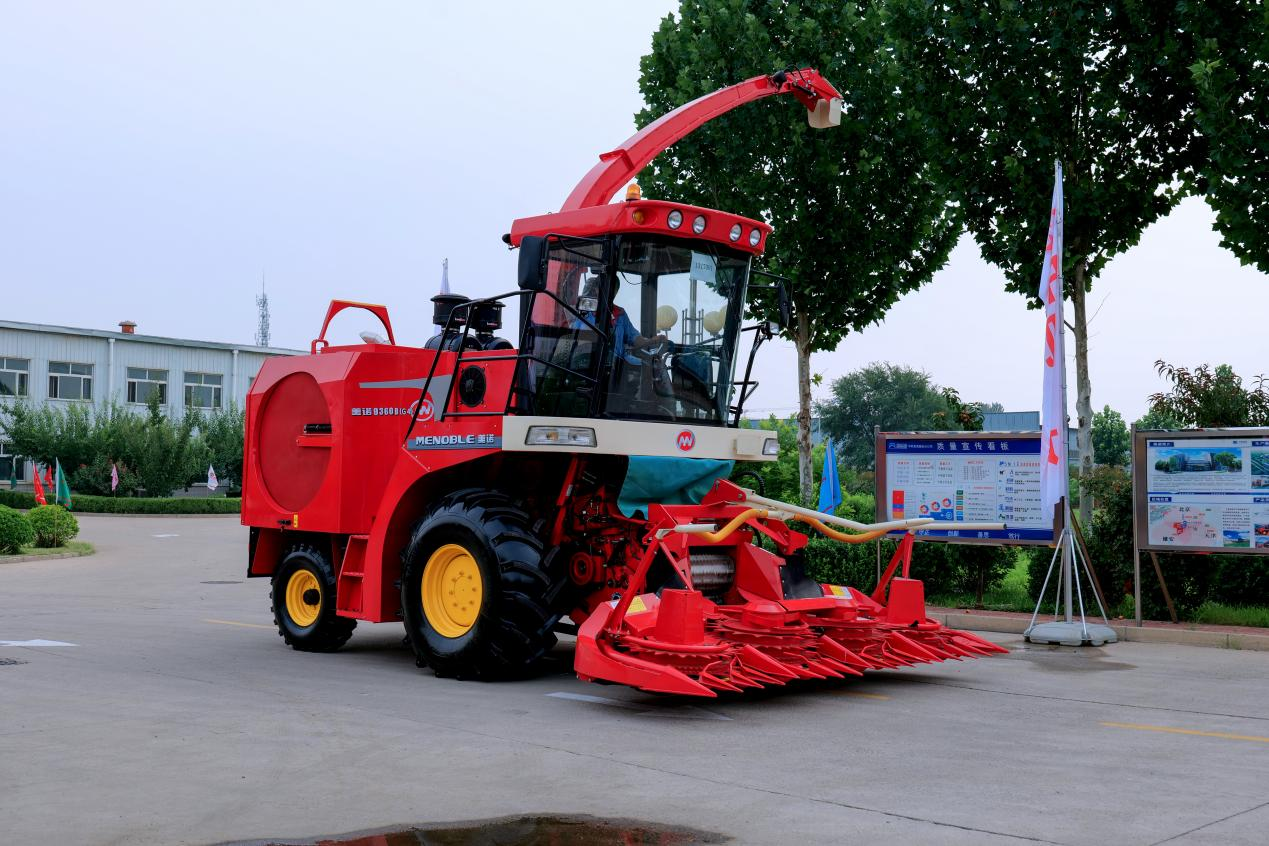 China Academy of Agricultural Mechanization Sciences Group Co., Ltd – Ltd 1