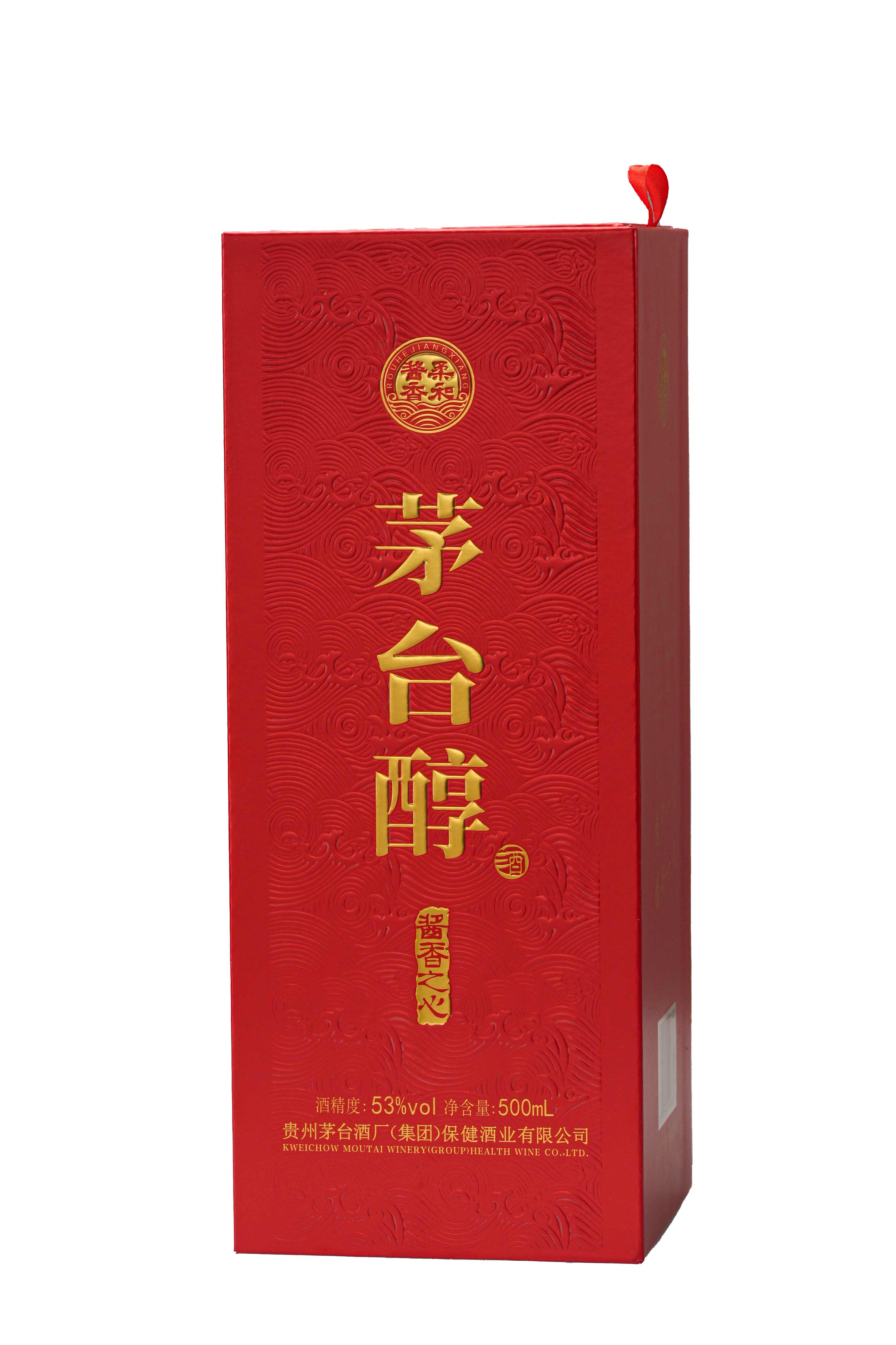 Guizhou Modern Logistics Runfeng Trade Development Co. Ltd – raqueta de tenis 2