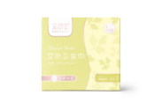 HUBEI AISHUBAO DAILY NECESSITIES CO.,LTD – bicicleta de montaña 3