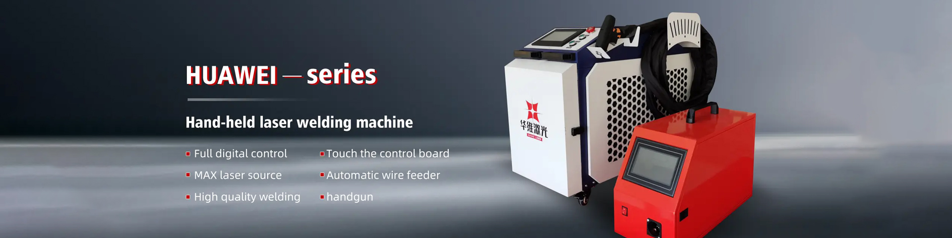 Shenyang Huawei Laser Equipment Manufacturing Co., Ltd – matriz de metal 2