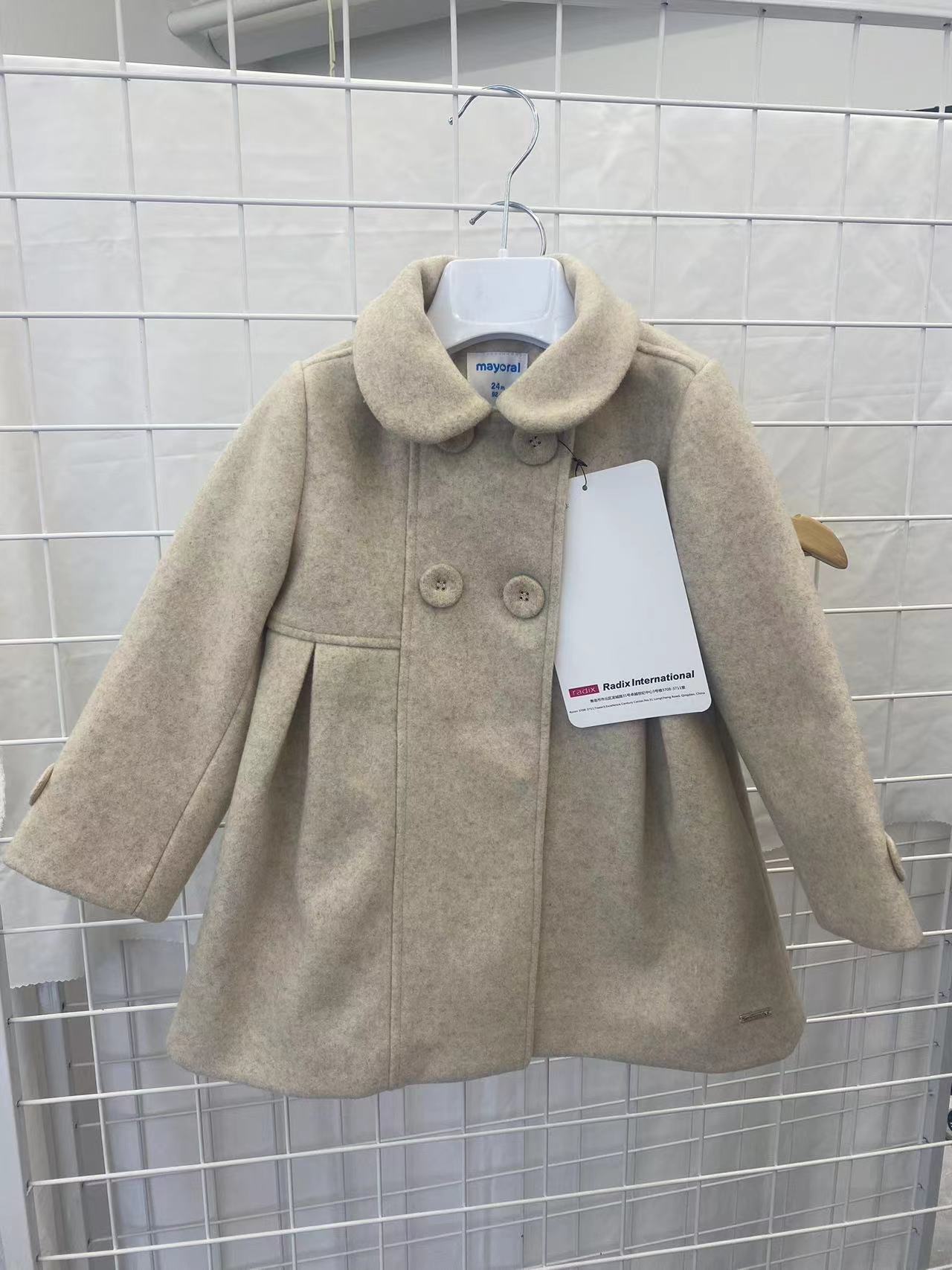 Children's woolen windbreake
