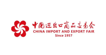 Shenzhen Wote'er Industry Co.,Ltd.
