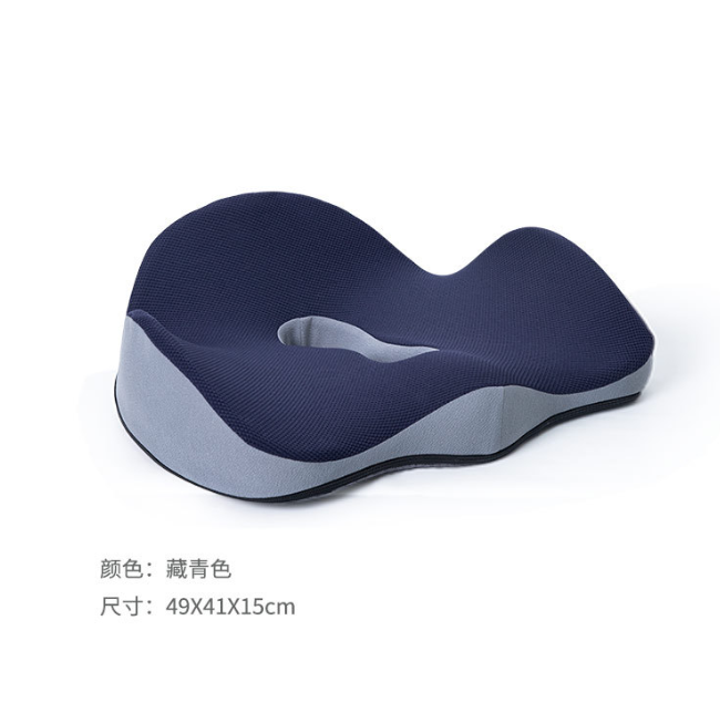 YIWU BEWALKER COMMODITY CO.,LTD – U-shape pillow 4