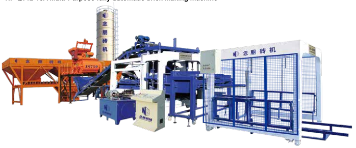 Nianpeng concrete brick making machine