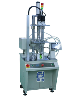 Shenzhen Rixin Industrial Equipment Co. , Ltd. – molde de inyección 1