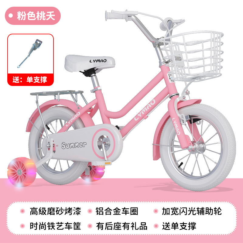 HL Corp Shenzhen – manubrio de aluminio 3
