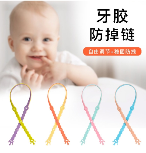 Shenzhen BangXing Silicone Technology Co., Ltd. – bloque de construcción 3