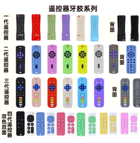 Shenzhen BangXing Silicone Technology Co., Ltd. – títere de tela 4