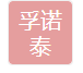CHINA FROTEC ENVIRONMRNTAL CO.,LTD