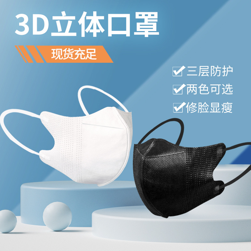 Shenzhen Yuanxingsheng Plastic Products Co., Ltd. – vaso de cristal 2