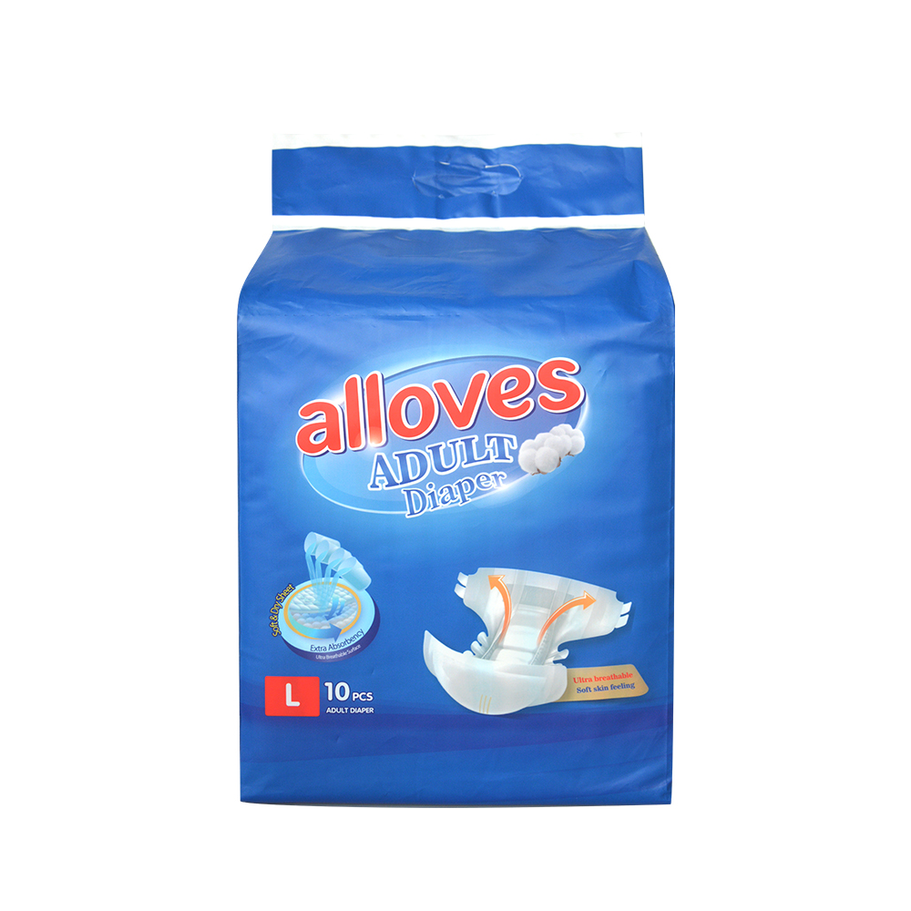 adult diaper