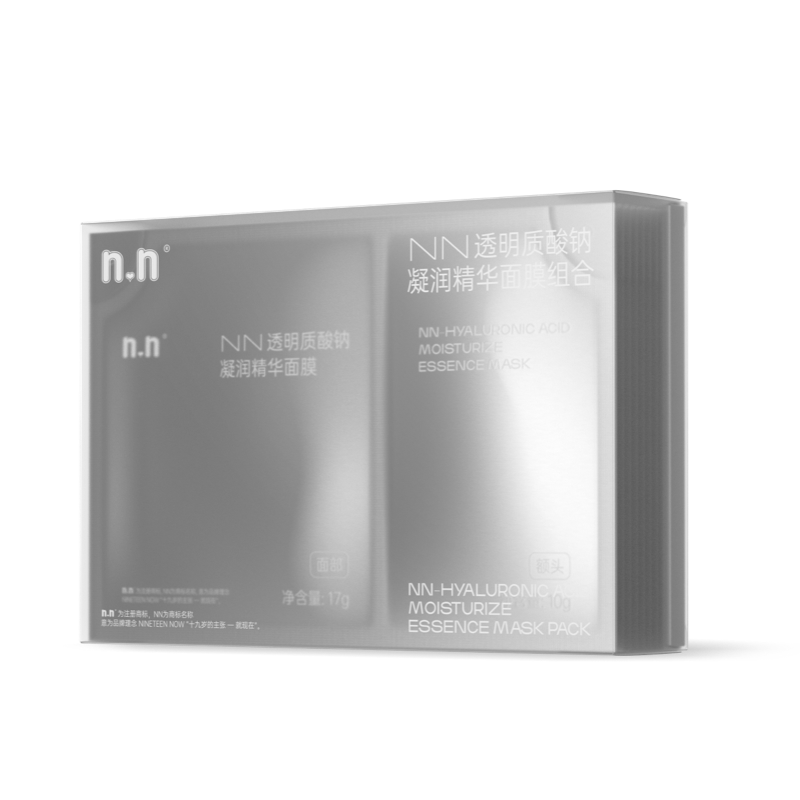 Nn-Hyaluronic Acid Moisturize Essence Mask