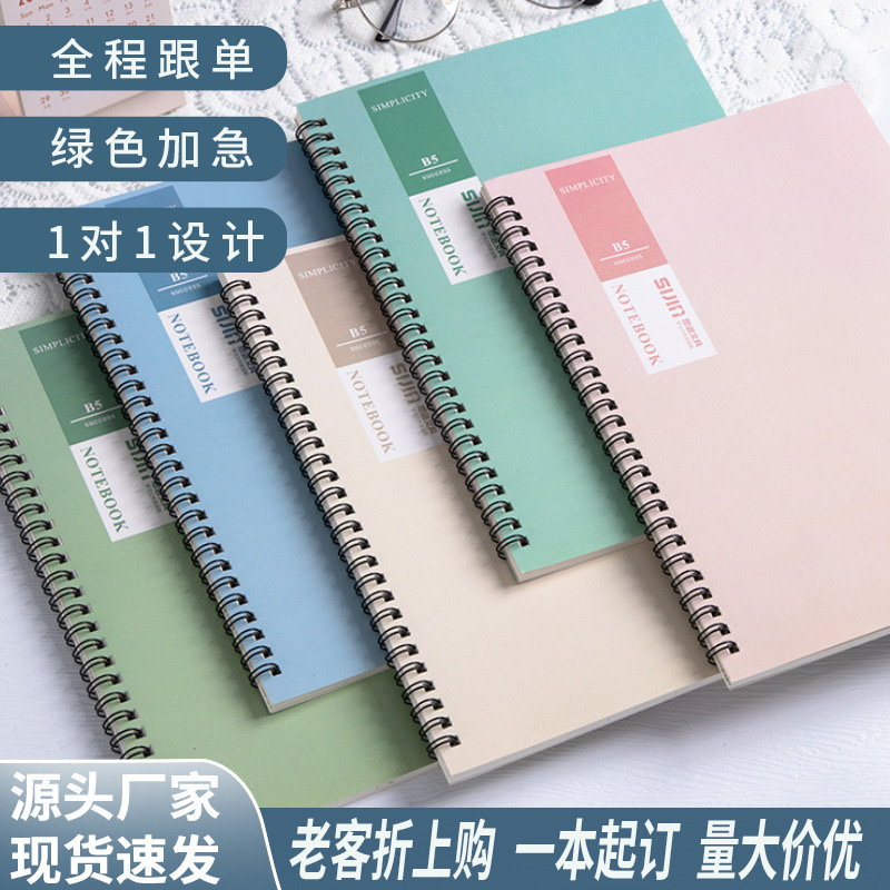 Note Book