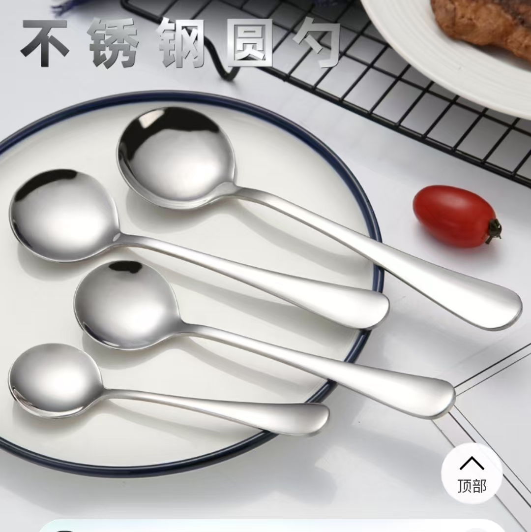TAIYUAN RUIHONGFA TECHNOLOGY AND TRADE CO.,LTD. – vaso de cristal 2