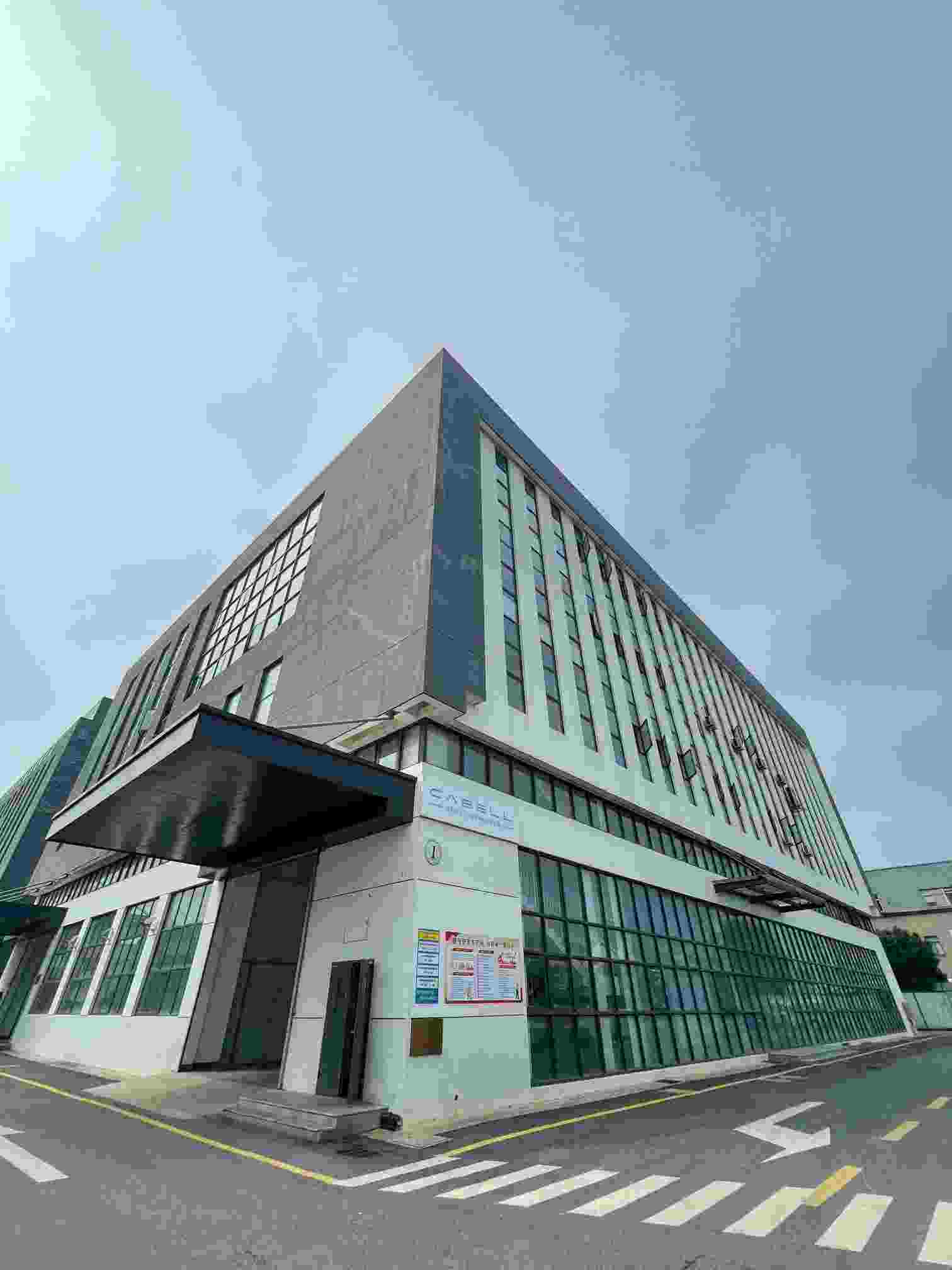 Suzhou Cabell Intelligent Technology Co., Ltd. – Vacuum cleaners and other related cleaning supplies 1
