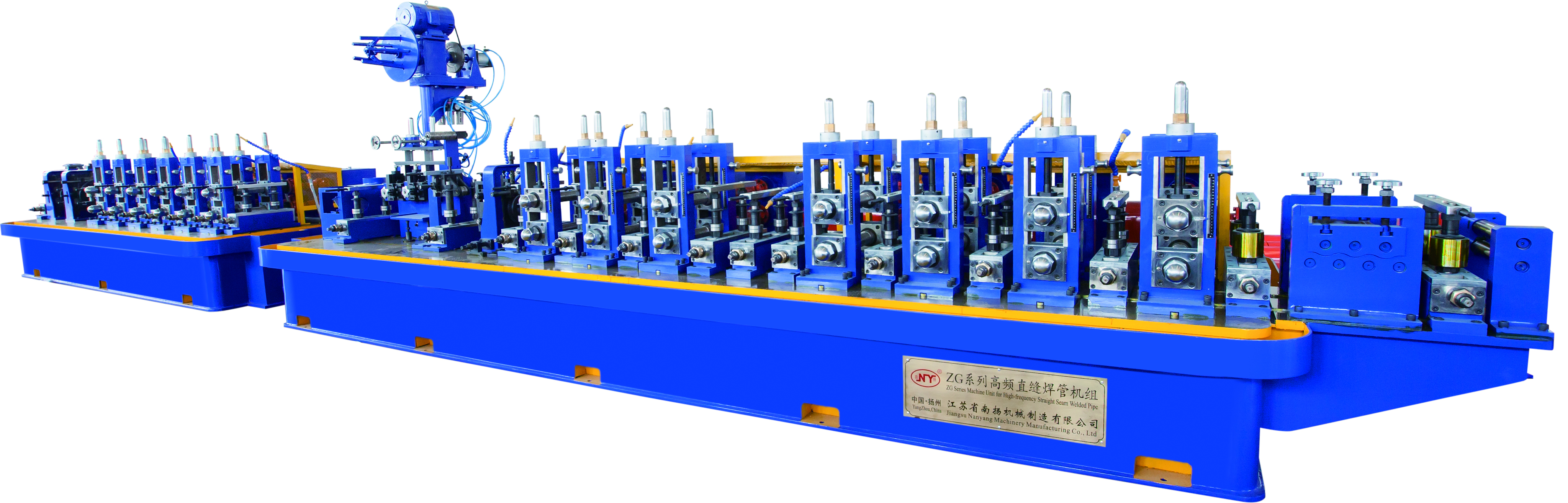 JIANGSU NANYANG MACHINERY MANUFACTURING CO., LTD – molde de inyección 1