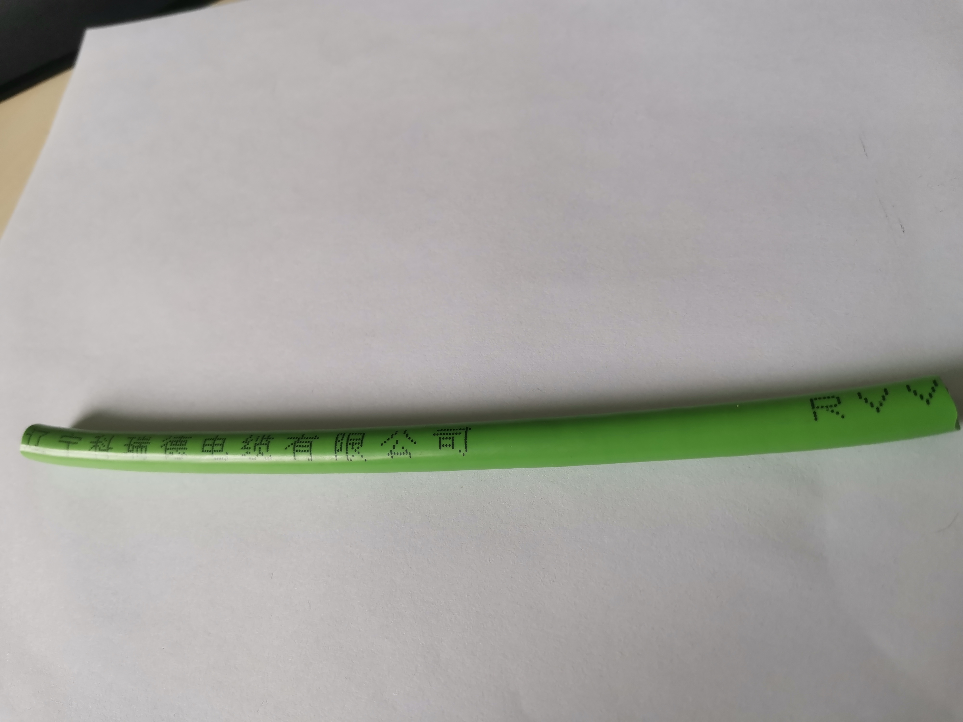 Liaoning Create Cable Co.,LTD. – tubo fluorescente 2
