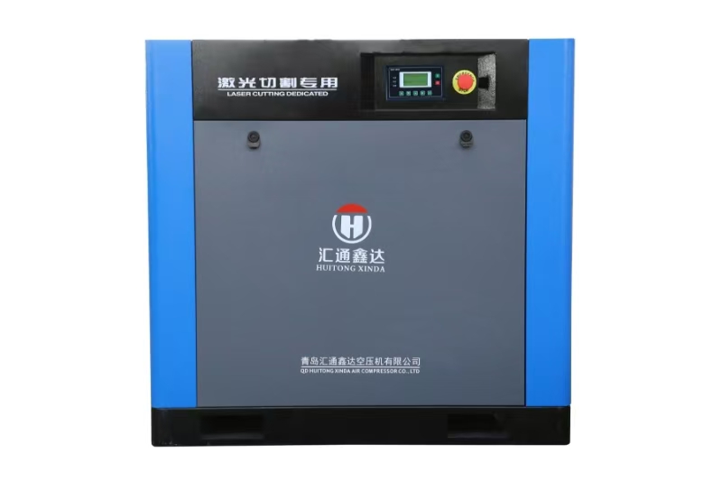 Qingdao Huitong Xinda Air Compressor Co.,Ltd – piezas mecanizadas 3