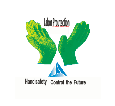HUBEI HE CHUAN SECURITY TECHNOLOGY CORPORATION LIMITED