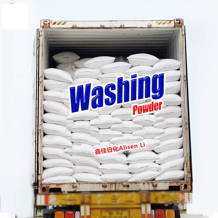 Washing powder