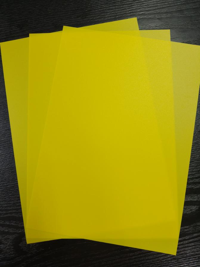 Pp Binding Cover