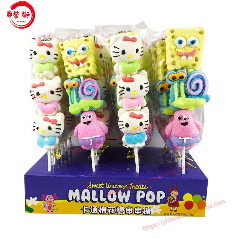 Marshmallow pop