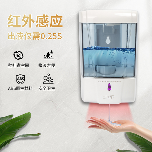 Shenzhen Tonglang Technology Co.,Ltd. – cama de metal 4