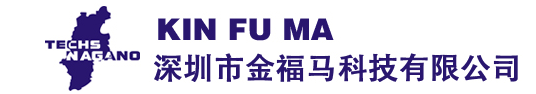 Shenzhen Jinfuma Technology Co., Ltd.