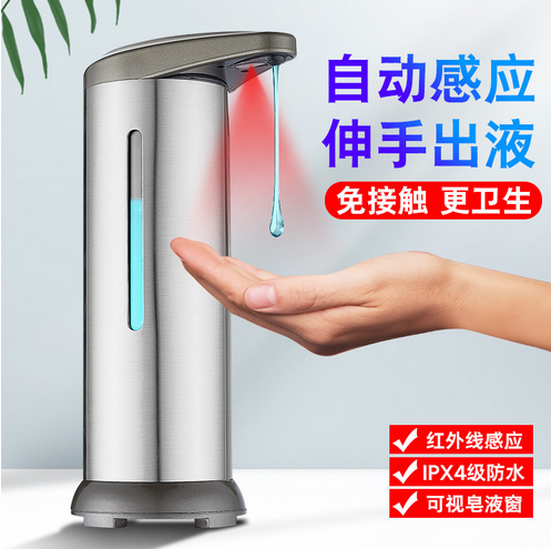 Shenzhen Tonglang Technology Co.,Ltd. – sofá de cuero 3
