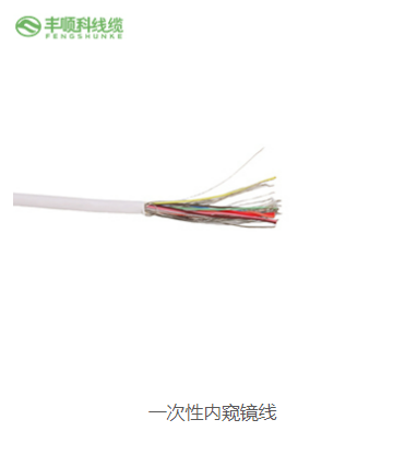 SHENZHENFEGSHUNKE CABLE TECHNOLOGY CO.,LTD – lámpara de escritorio 3