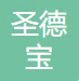 Shenzhen Shengdebao New Materials Technology Co., Ltd