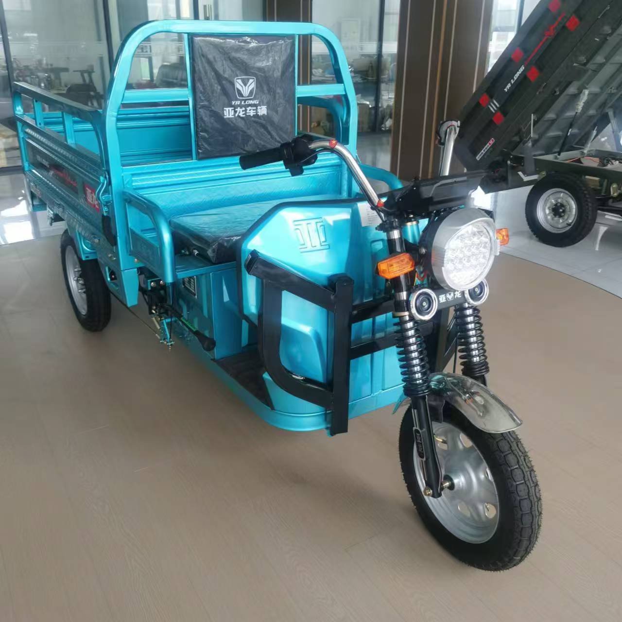 Xuzhou Baoyitong New Energy Technology Co., Ltd. – cadena de bicicleta 1
