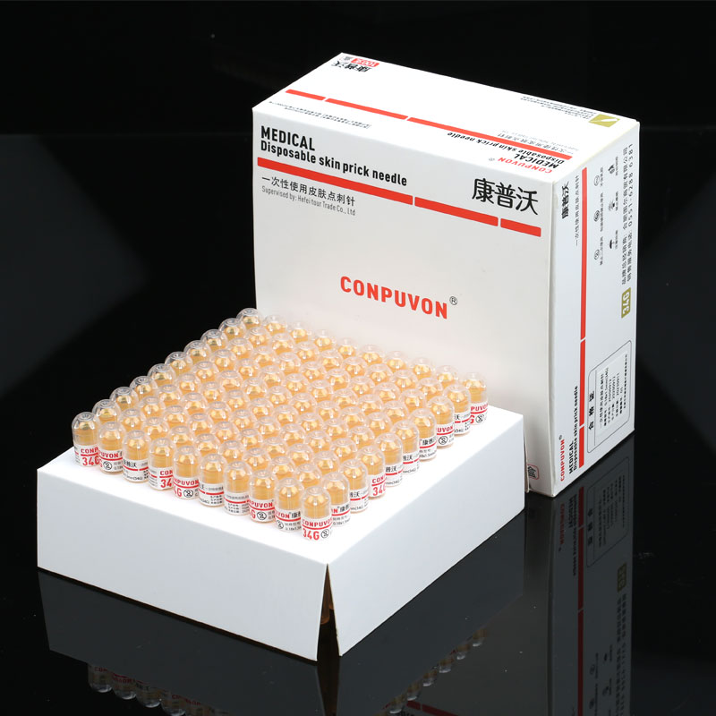 JIANGSU ZHONGSHEGN MEDICAL TECHNOLOGY CO.,LTD – raqueta de tenis 2