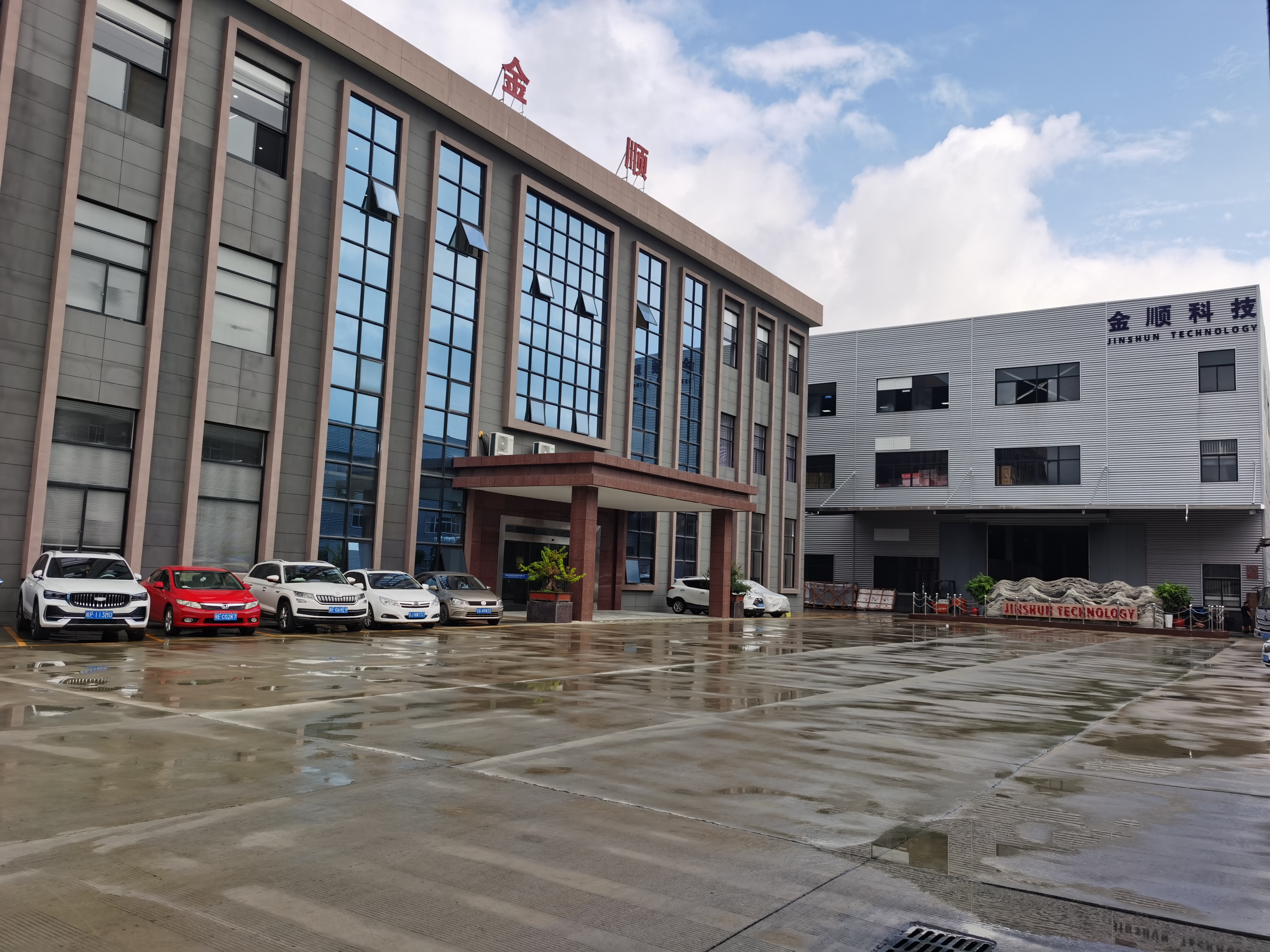 Anhui Jinshun New Material Technology Co., Ltd. – Product photos 2