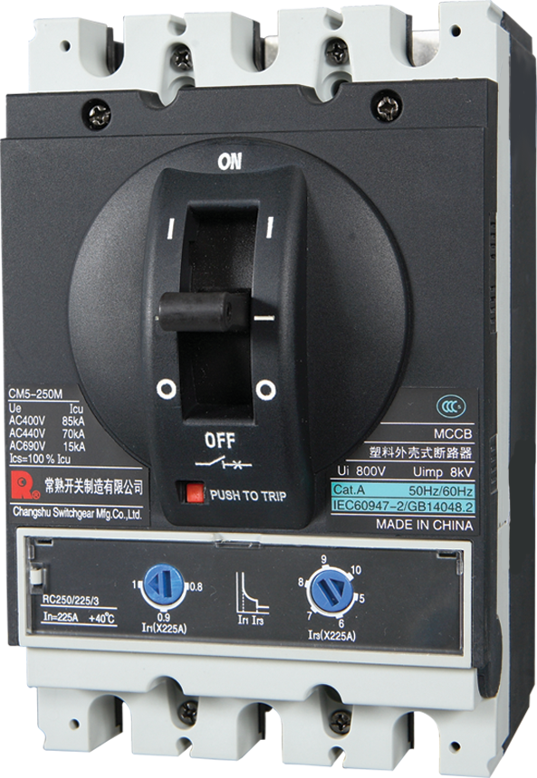 CHANGSHU SWITCHGEAR MFG. CO.,LTD. (FORMER CHANGSHU SWITCHGEAR PLANT) – tubo fluorescente 2