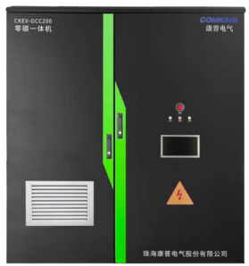 CKEV-GCC200 integrated energy storage system