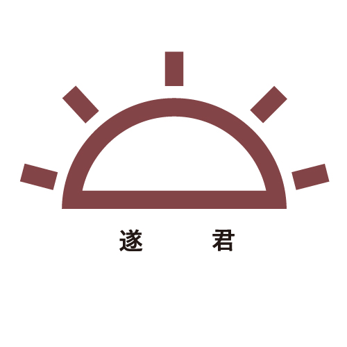 NANTONG SUIKUN INTERNATIONAL TRADE CO.,LTD
