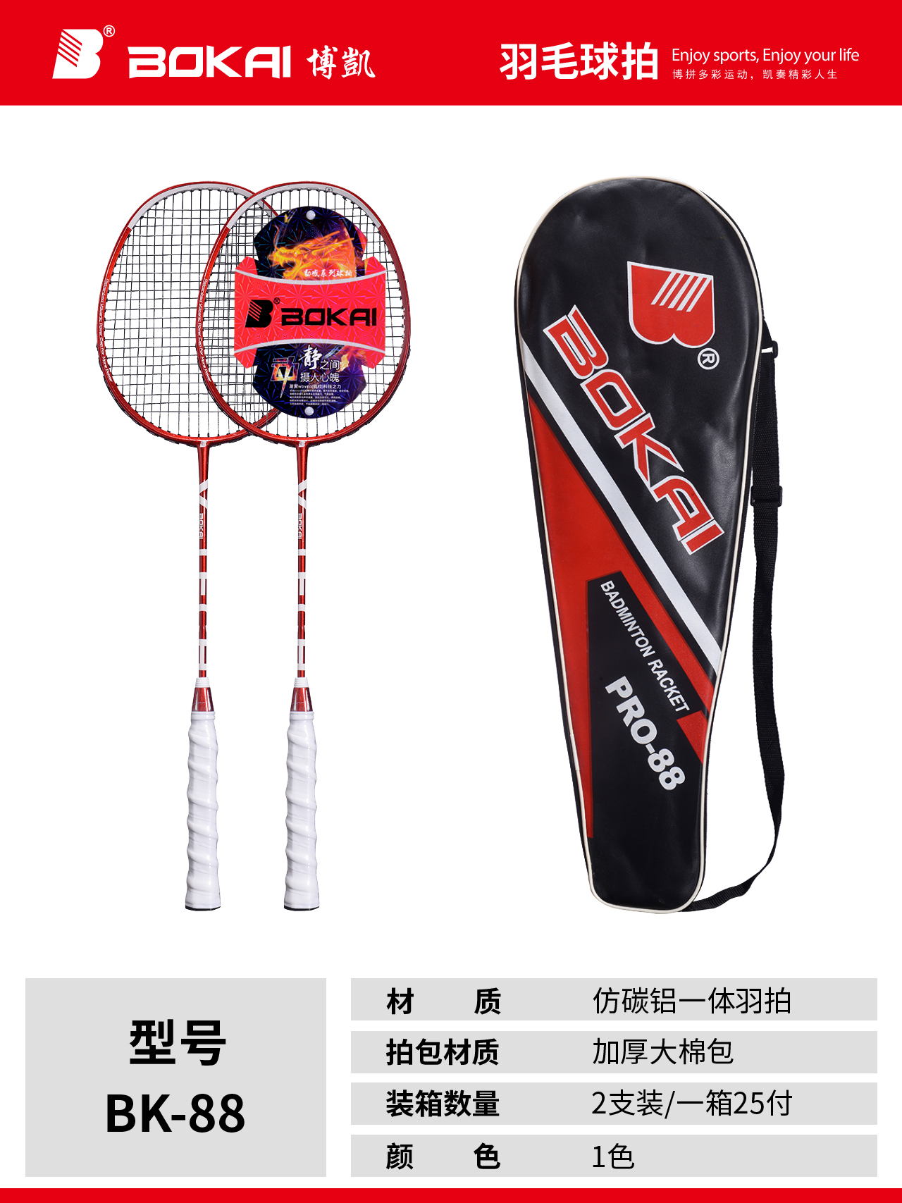 HANG ZHOU PLATINKAI IMPORT&EXPORT CO.,LTD – colchoneta de yoga 4
