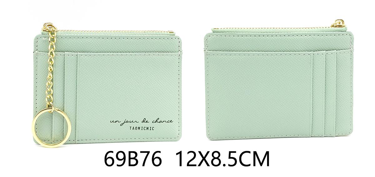 Hangzhou Weeks Trading Co., Ltd – Wallet 2