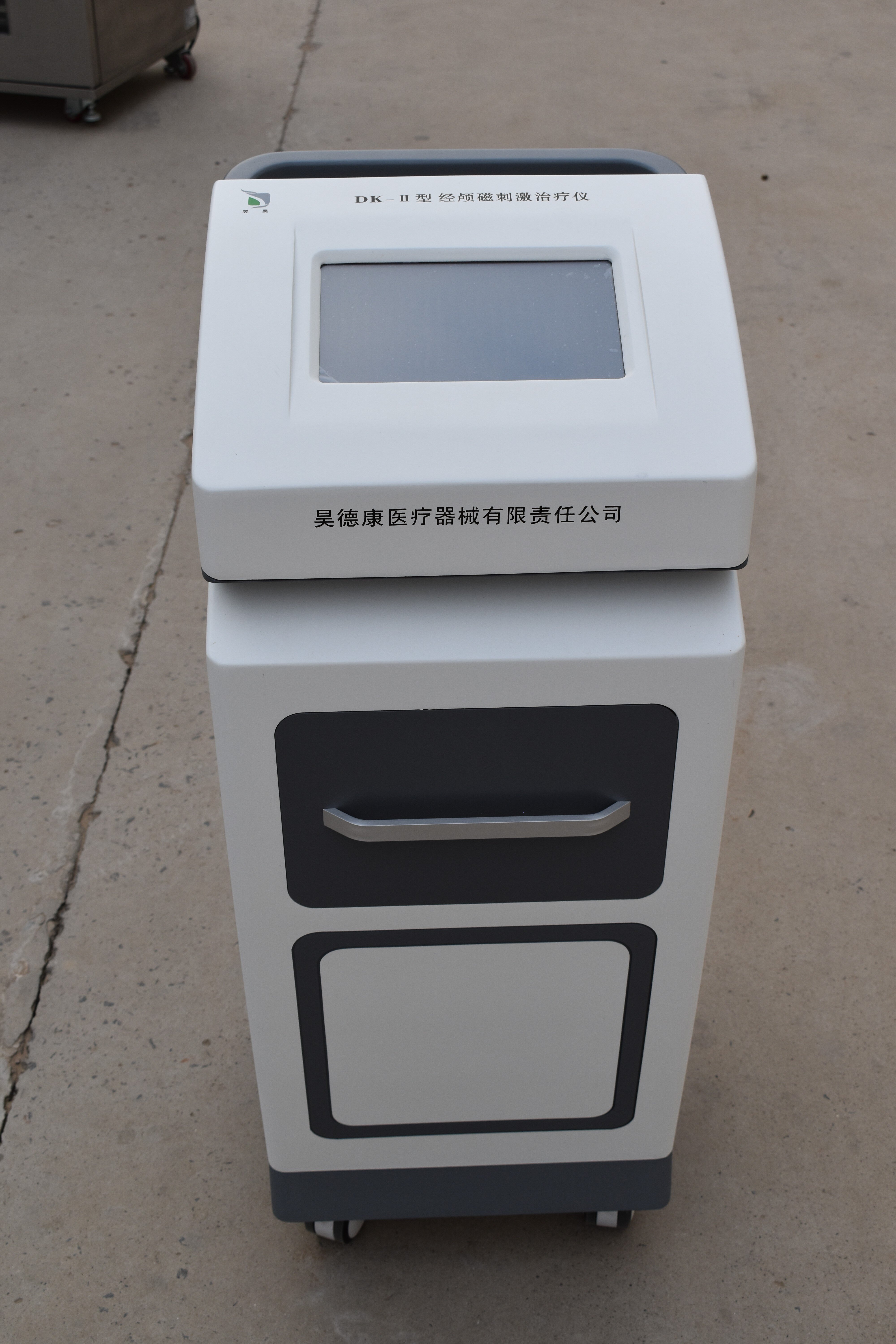 He' nan province haodekang medical equipment co., ltd – raqueta de tenis 2