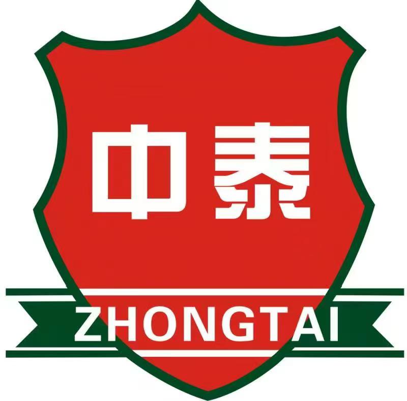 hunan zhongtai special equipment co.,ltd
