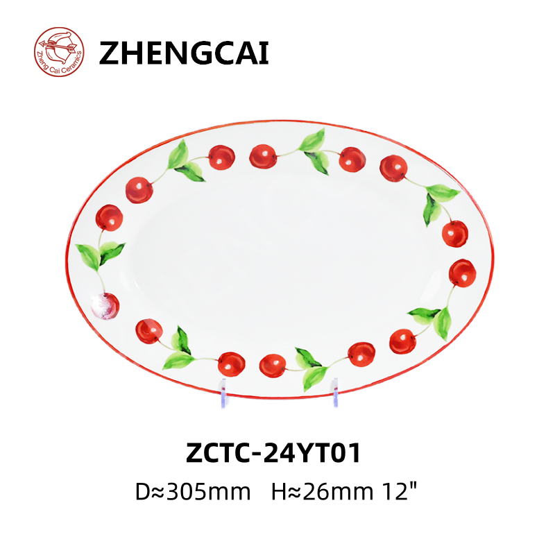 Liling Zhengcai Ceramic Manufacturing Co.,Ltd – cubiertos de acero 4