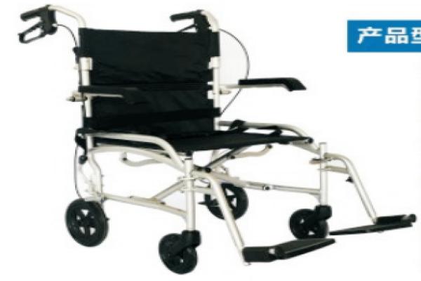 Aluminum Transport Chair