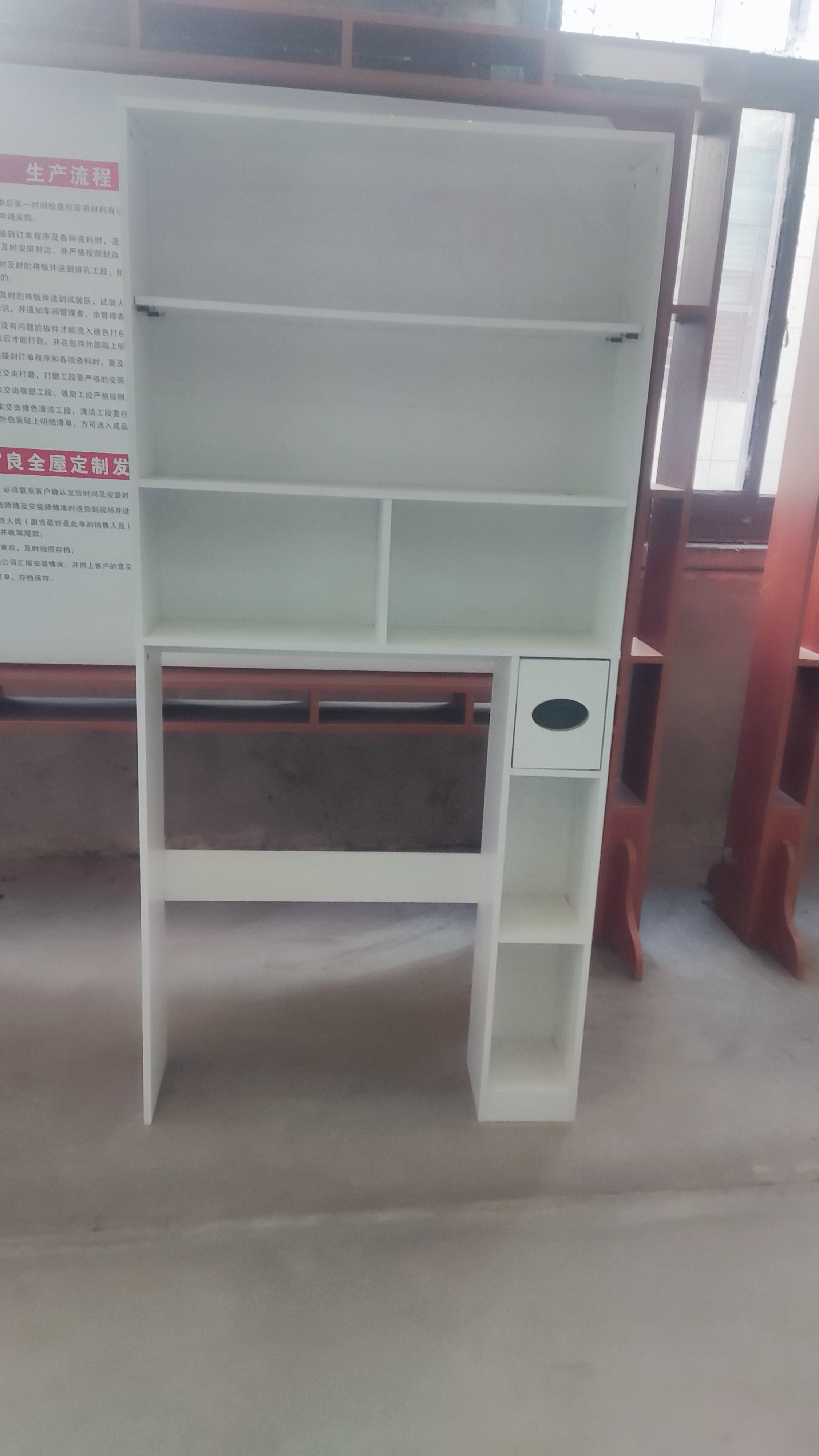 Computer desk unit