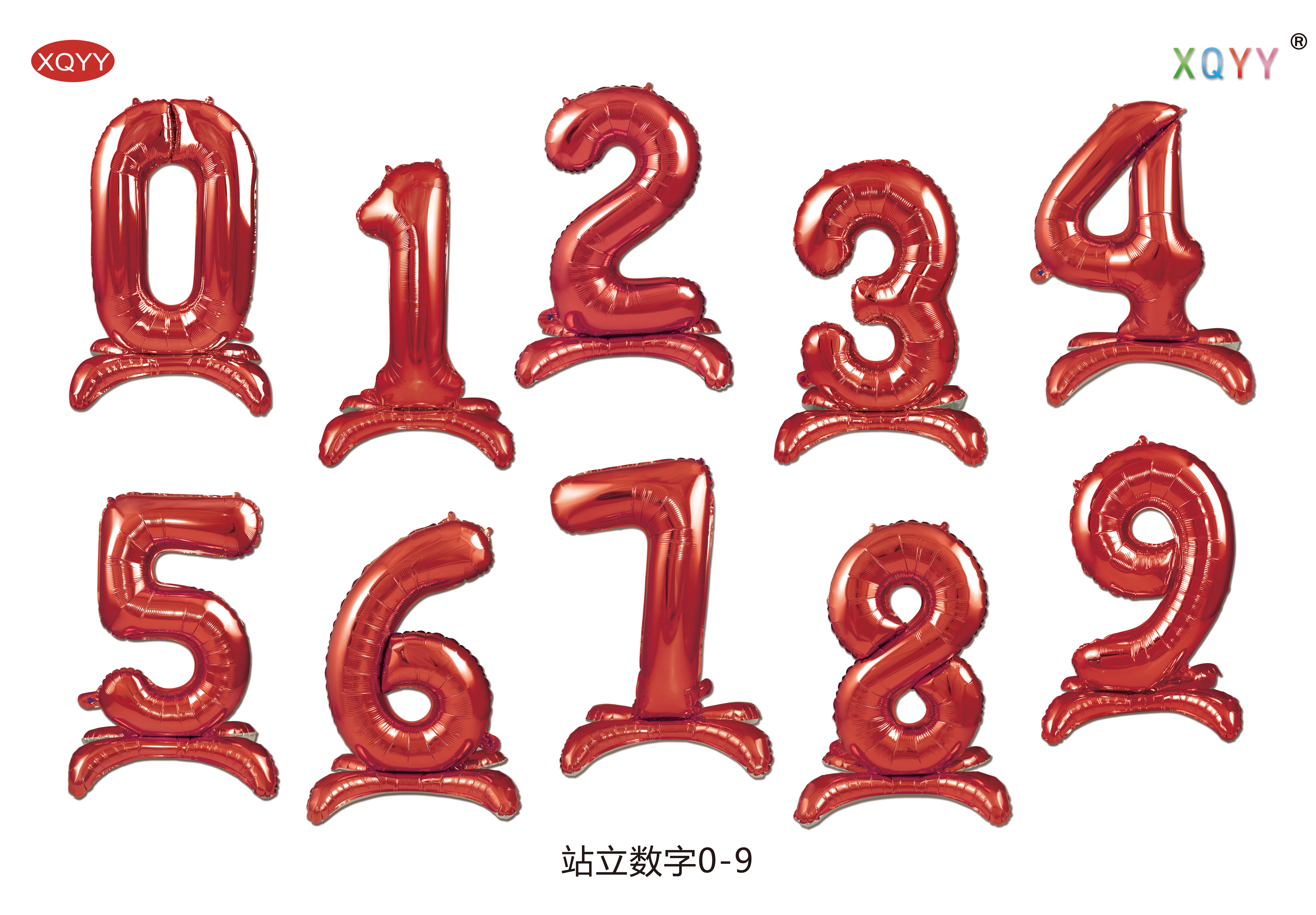 Guangdong Xiqiyangyang Printing Industrial Co.,Ltd – portarretrato 3