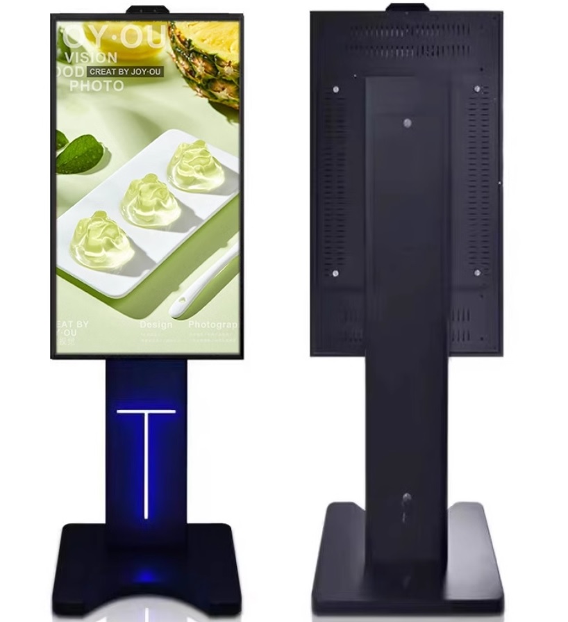 Intelligent advertising machine display screen